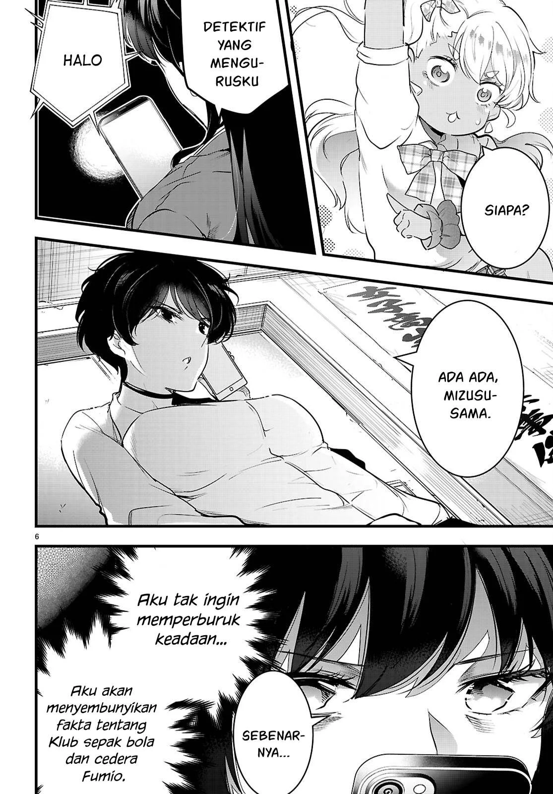 Kankin Ou - Chapter 26 7