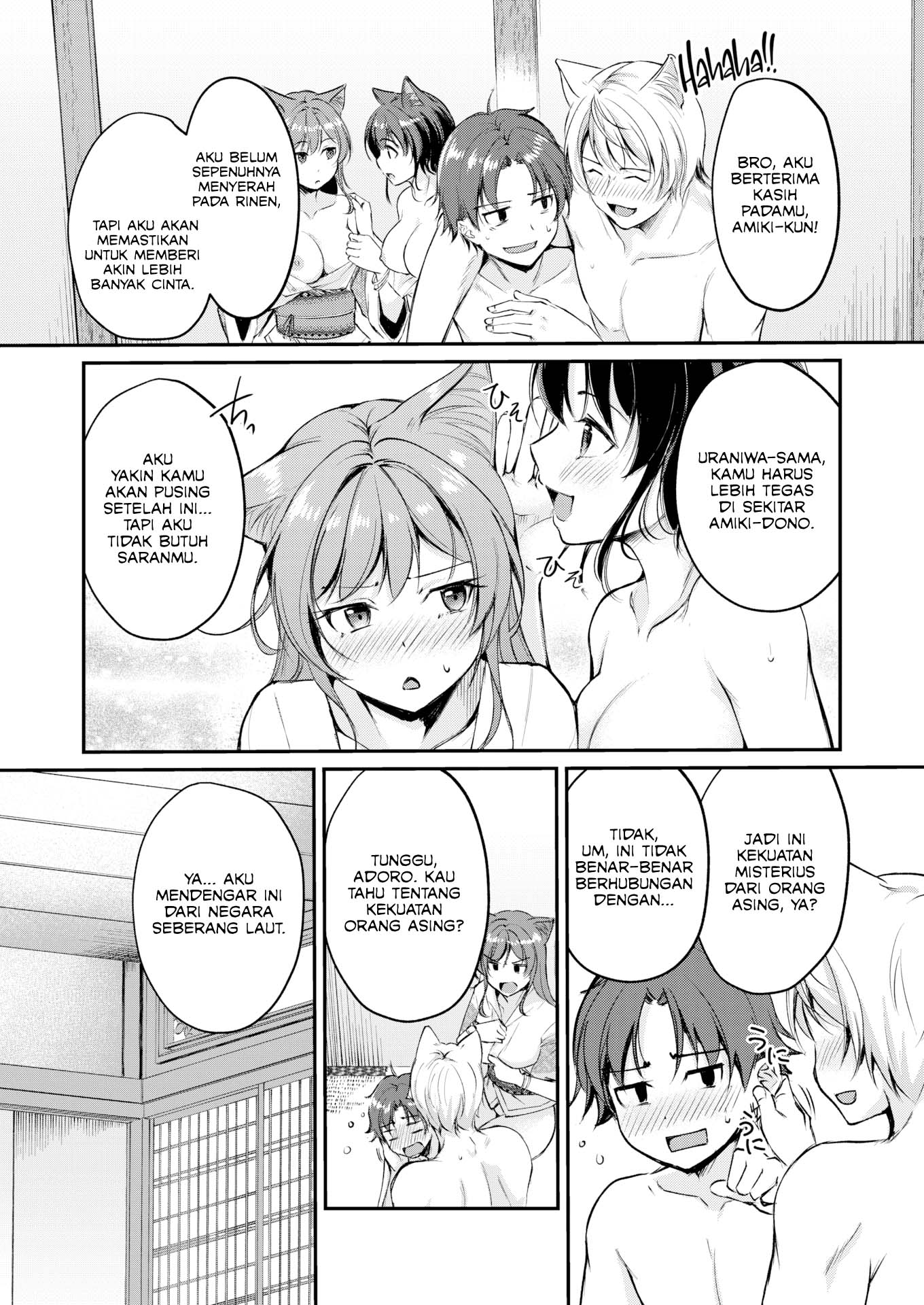 Kemomimi no Senjutsushi (RegDic) - Chapter 6 26 Kemomimi no Senjutsushi (RegDic) - Chapter 6 26