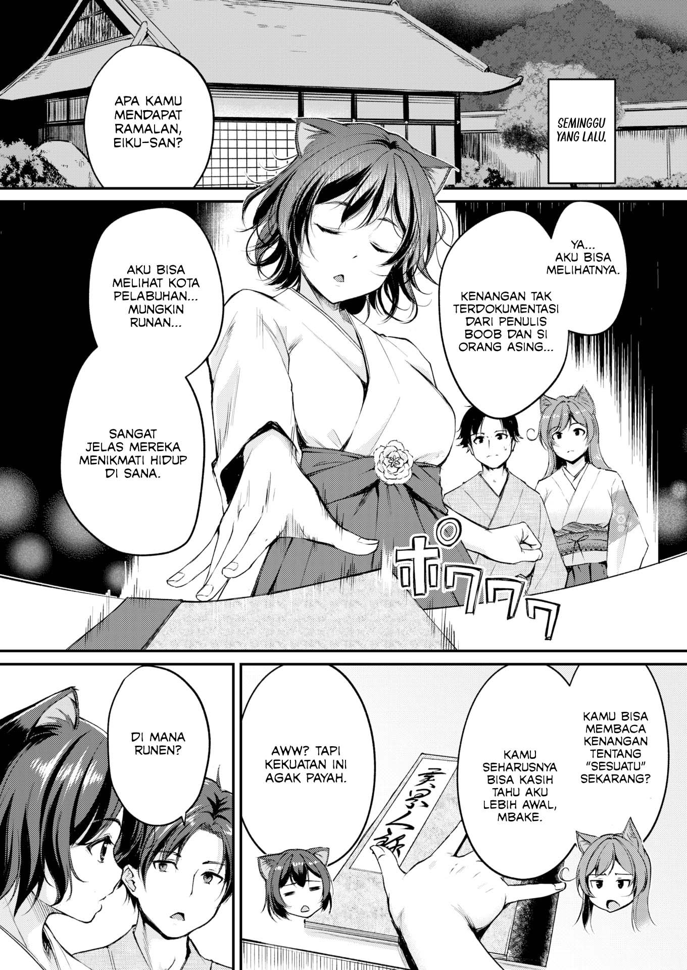 Kemomimi no Senjutsushi (RegDic) - Chapter 6 3 Kemomimi no Senjutsushi (RegDic) - Chapter 6 3