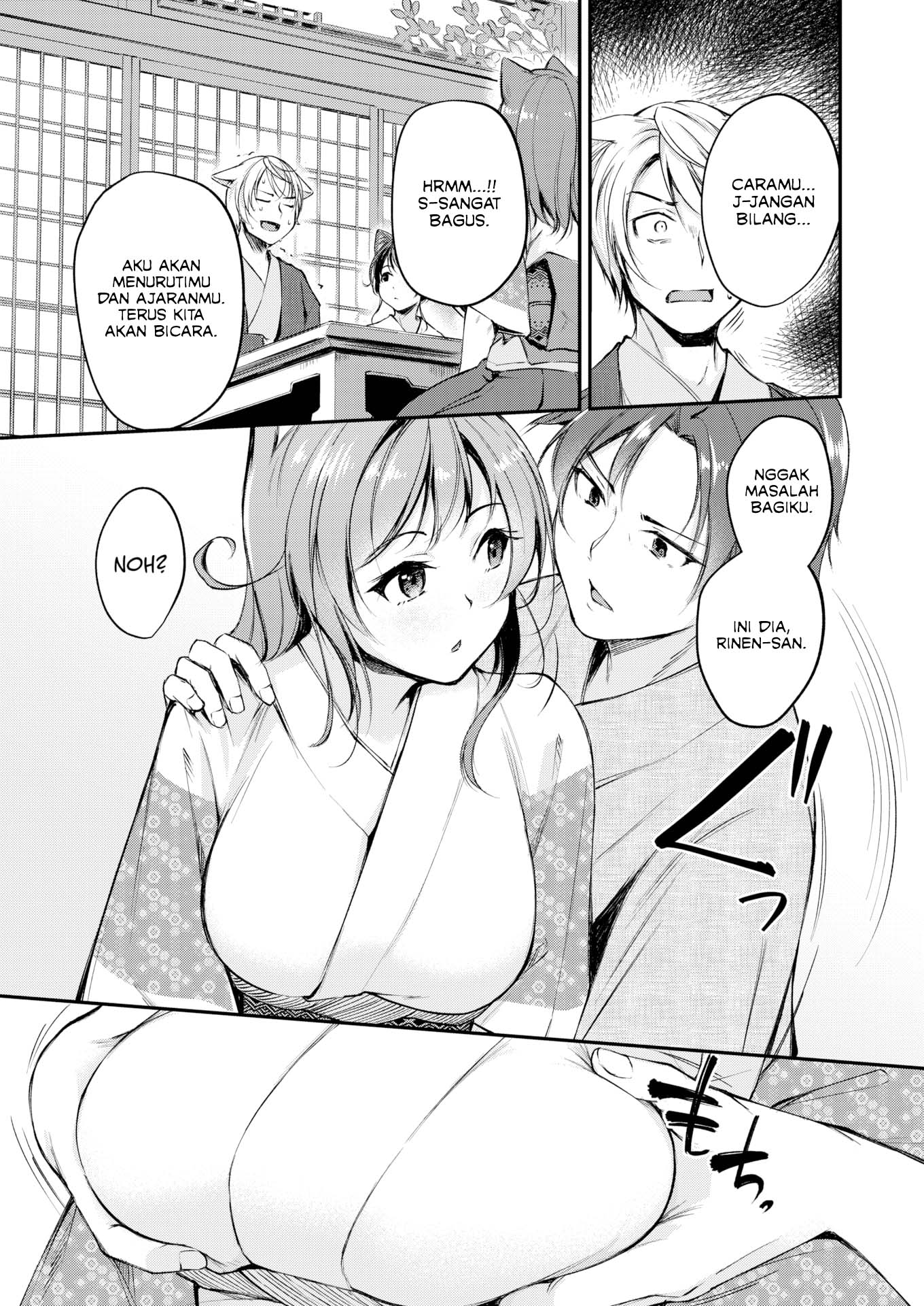 Kemomimi no Senjutsushi (RegDic) - Chapter 6 10 Kemomimi no Senjutsushi (RegDic) - Chapter 6 10