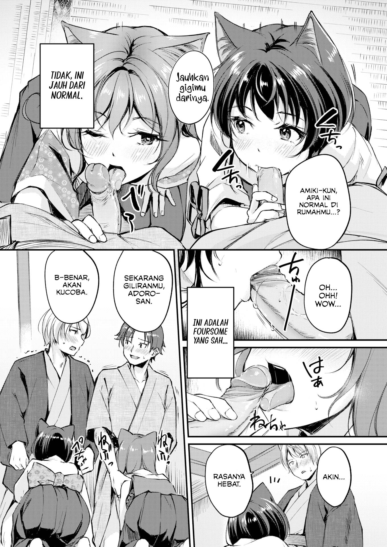 Kemomimi no Senjutsushi (RegDic) - Chapter 6 17 Kemomimi no Senjutsushi (RegDic) - Chapter 6 17