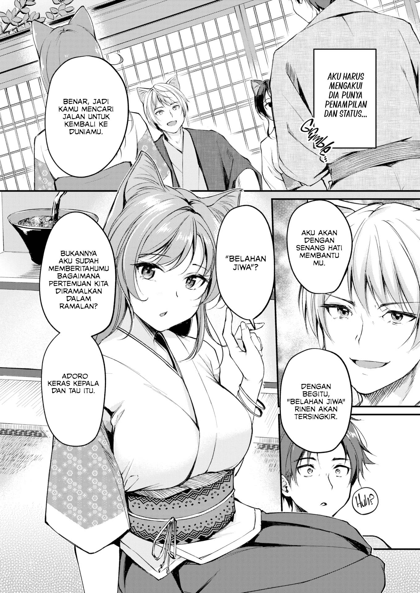 Kemomimi no Senjutsushi (RegDic) - Chapter 6 5 Kemomimi no Senjutsushi (RegDic) - Chapter 6 5