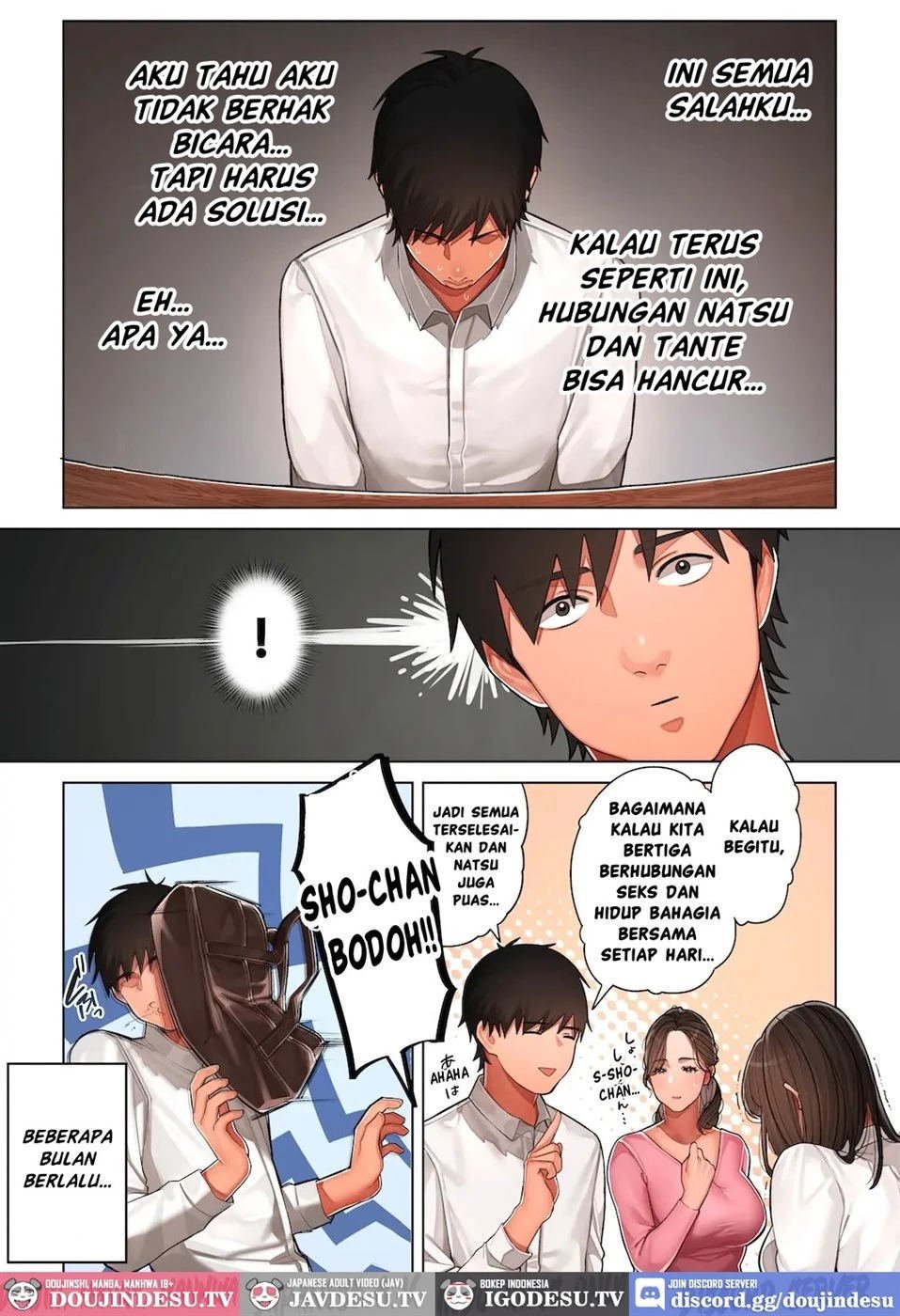 Kyouko-san wa Osananajimi no Okaa-san - Chapter 1 68