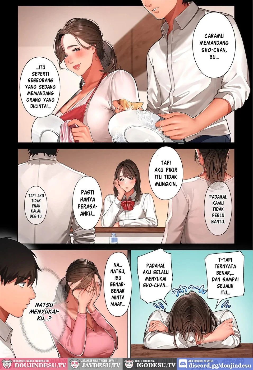 Kyouko-san wa Osananajimi no Okaa-san - Chapter 1 67