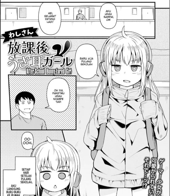 Houkago Usamimi - Chapter 01 1
