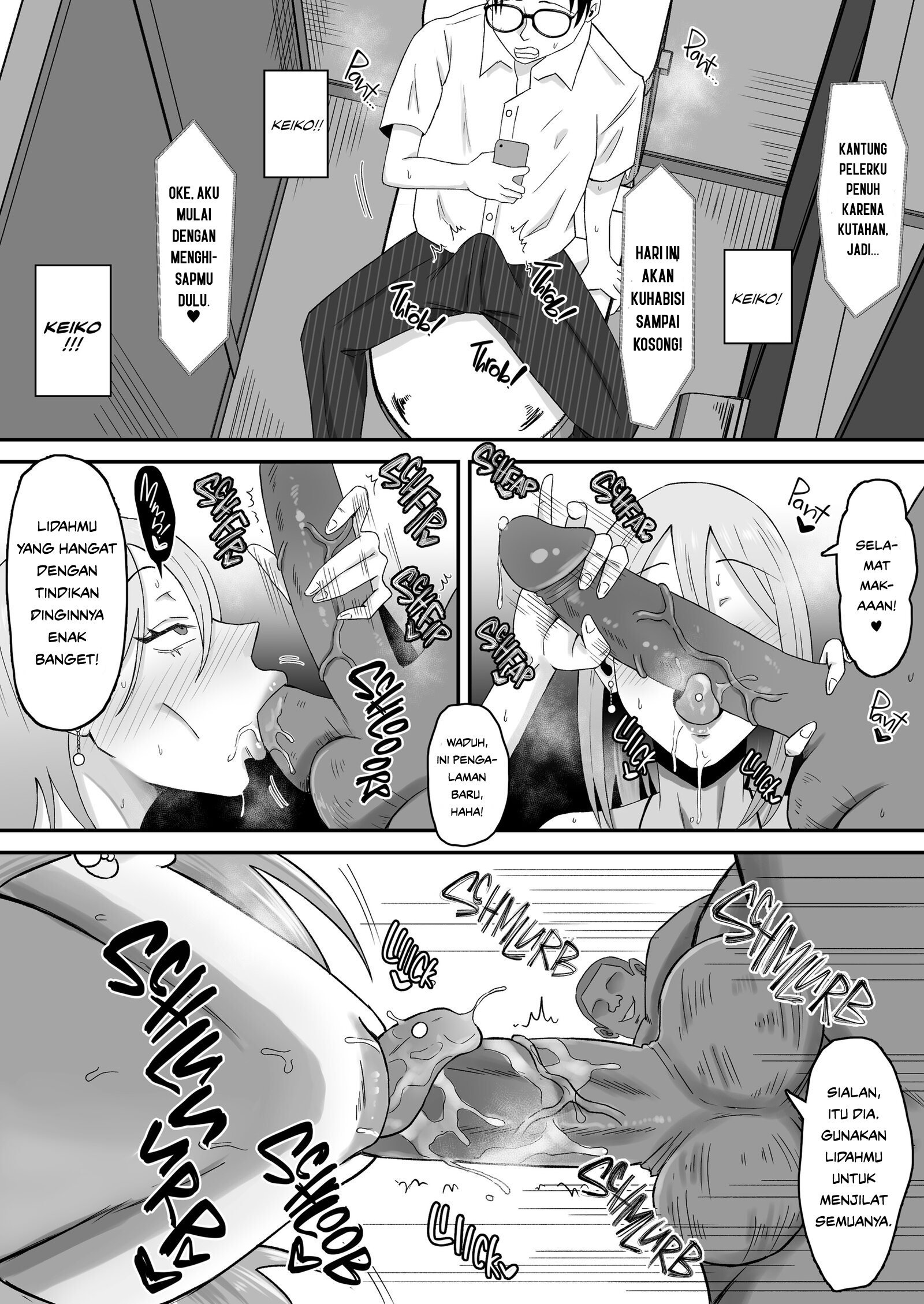 Haha Banare - Chapter 3 14 Haha Banare - Chapter 3 14