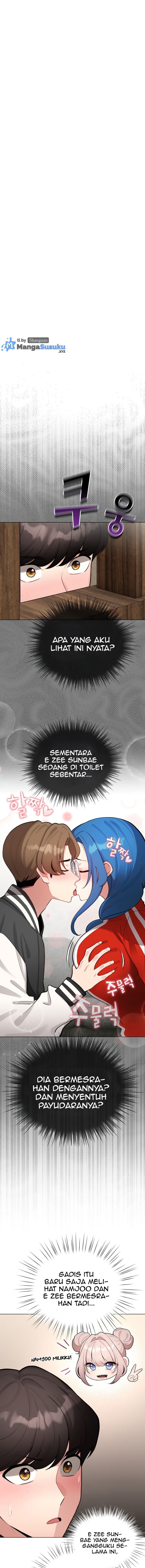 I Became a Pornhwa NPC - Chapter 47 2 I Became a Pornhwa NPC - Chapter 47 2