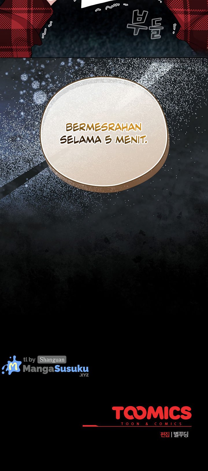 I Became a Pornhwa NPC - Chapter 47 19 I Became a Pornhwa NPC - Chapter 47 19