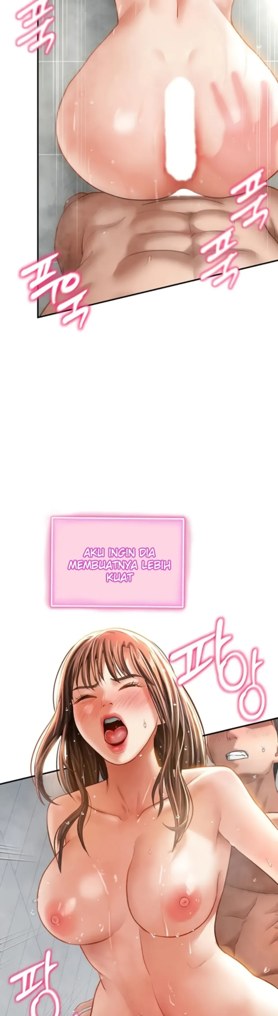 I Got Eyes to See Desire - Chapter 33 2 I Got Eyes to See Desire - Chapter 33 2