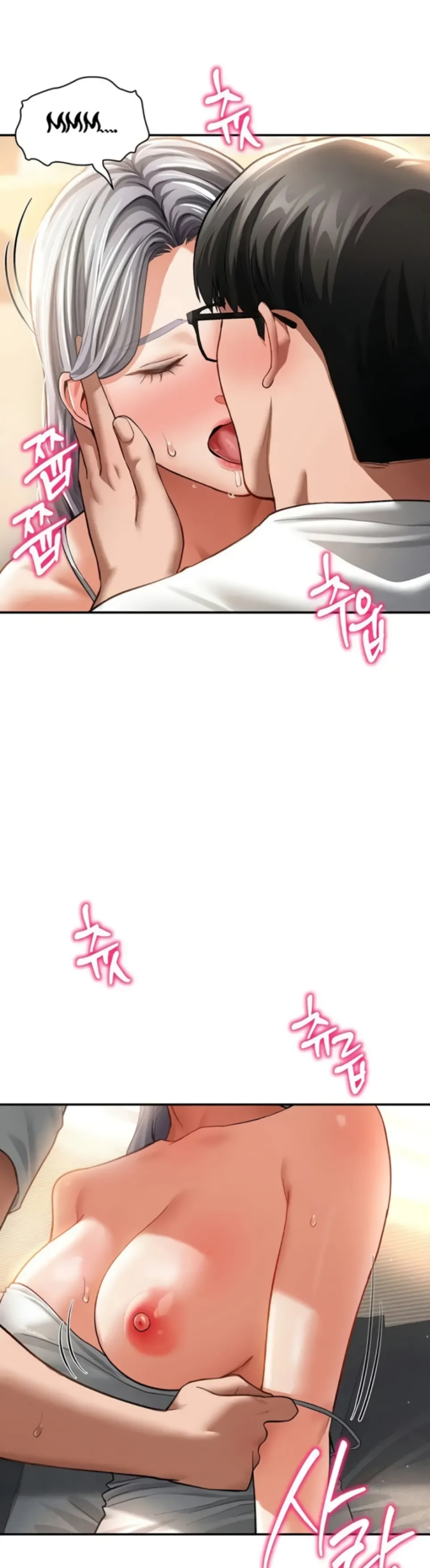 I Got Eyes to See Desire - Chapter 33 22 I Got Eyes to See Desire - Chapter 33 22