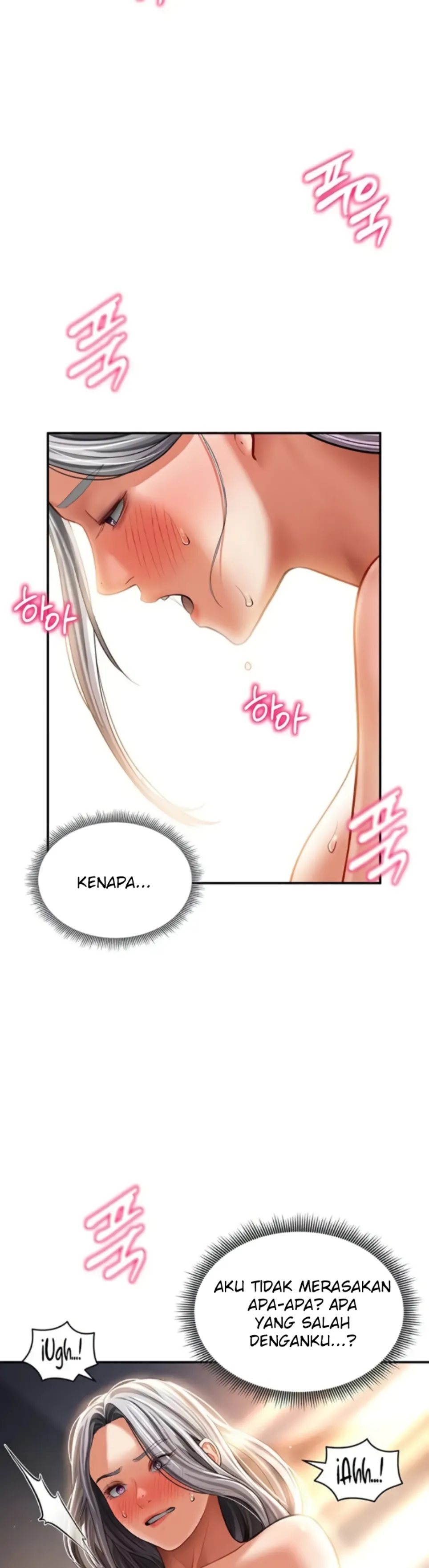 I Got Eyes to See Desire - Chapter 33 37 I Got Eyes to See Desire - Chapter 33 37