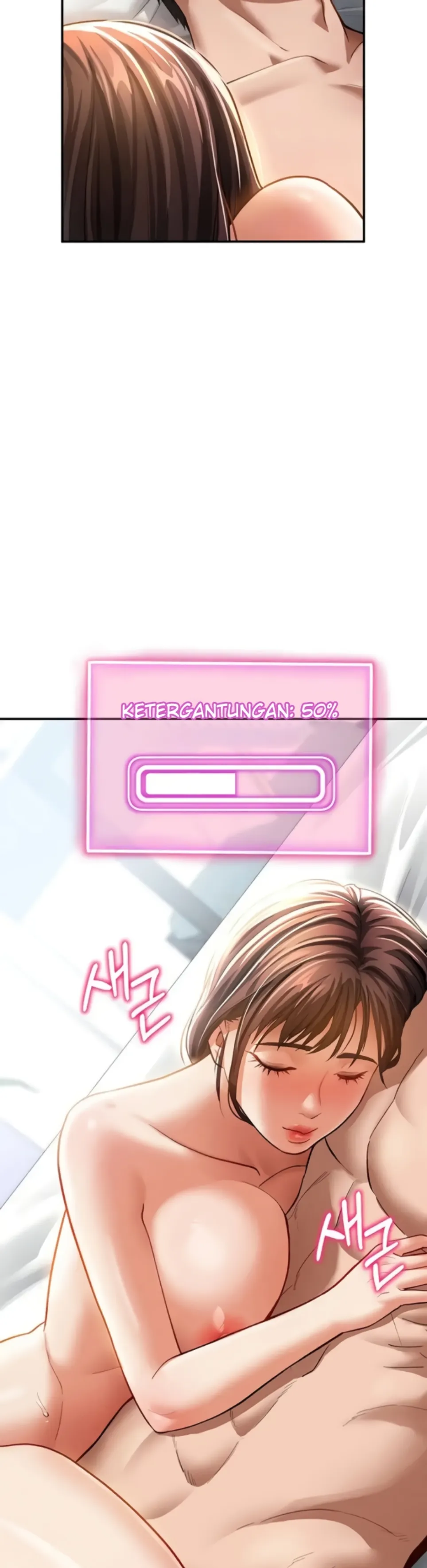 I Got Eyes to See Desire - Chapter 33 13 I Got Eyes to See Desire - Chapter 33 13