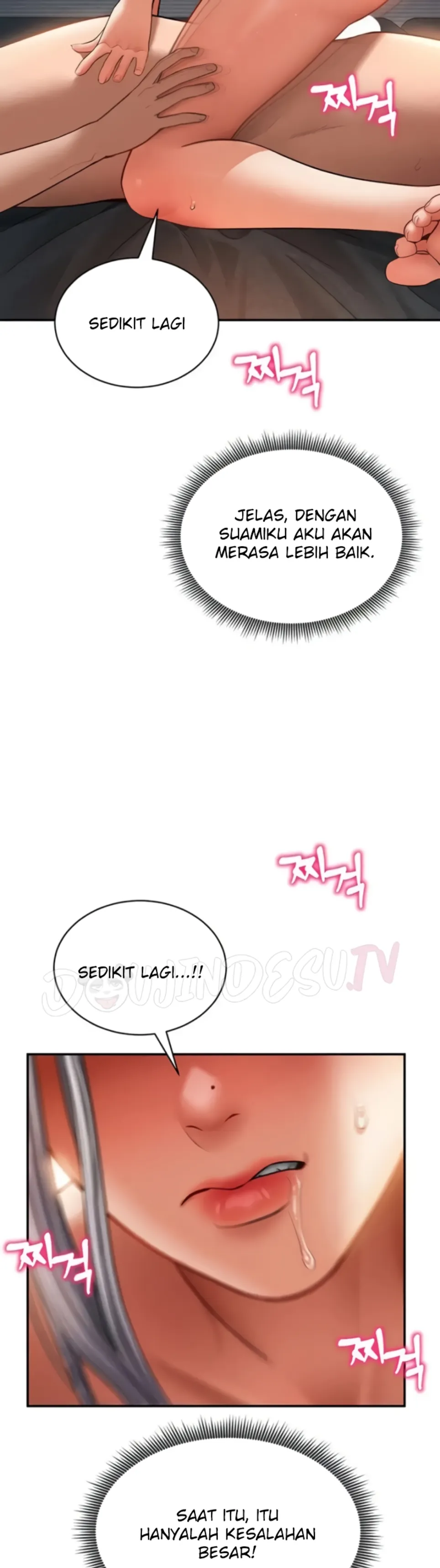 I Got Eyes to See Desire - Chapter 33 42 I Got Eyes to See Desire - Chapter 33 42