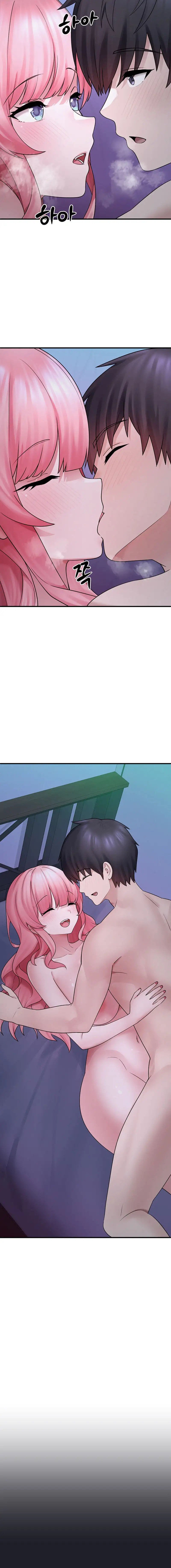 I Picked Up an Unstable Girl From - Chapter 12 6