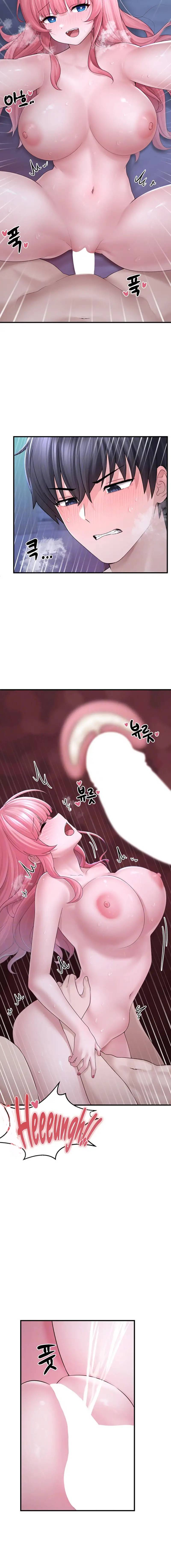 I Picked Up an Unstable Girl From - Chapter 12 4