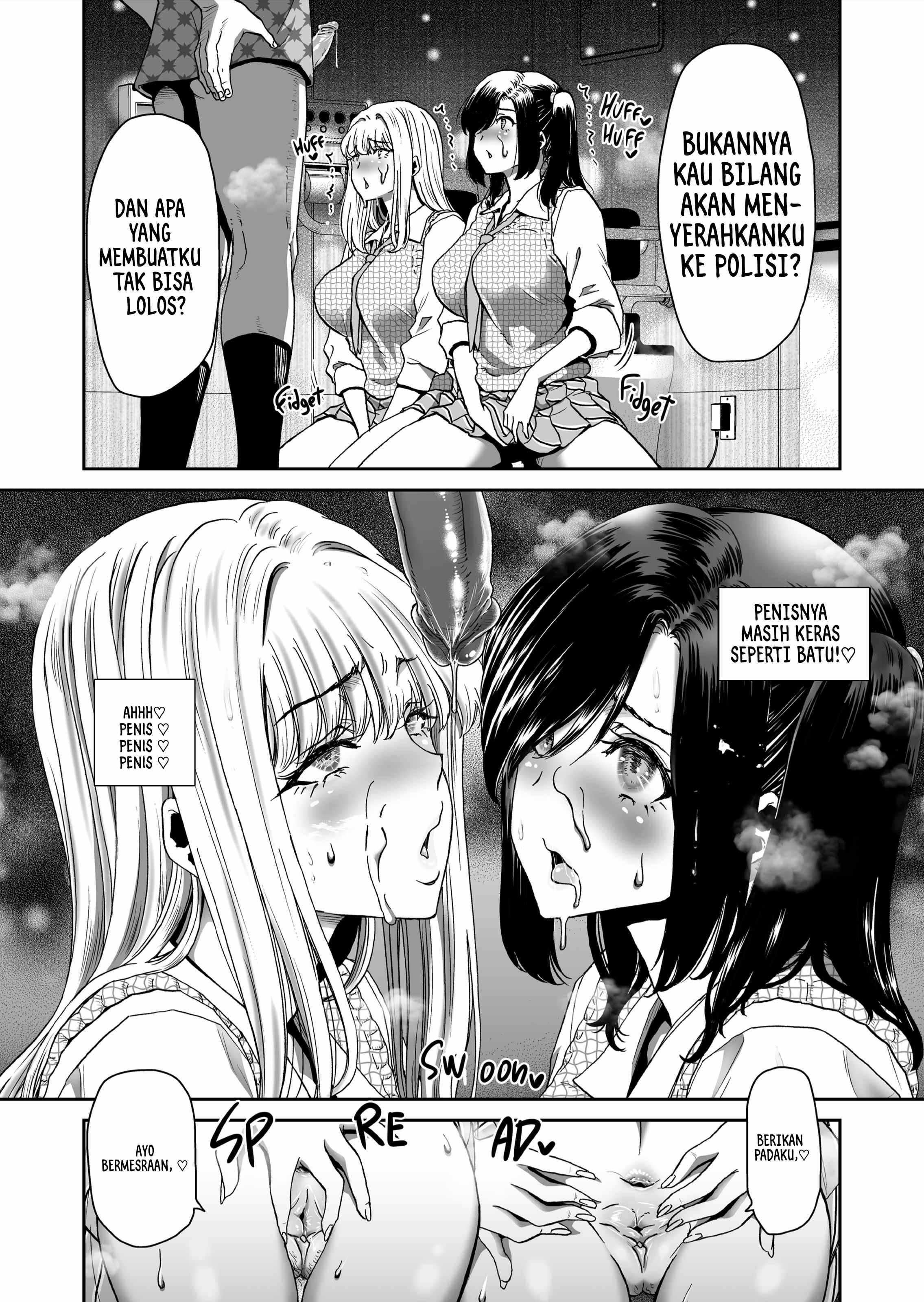 I Won&#8217;t Lose to an App! – Student Council President Arc - Chapter 1 8