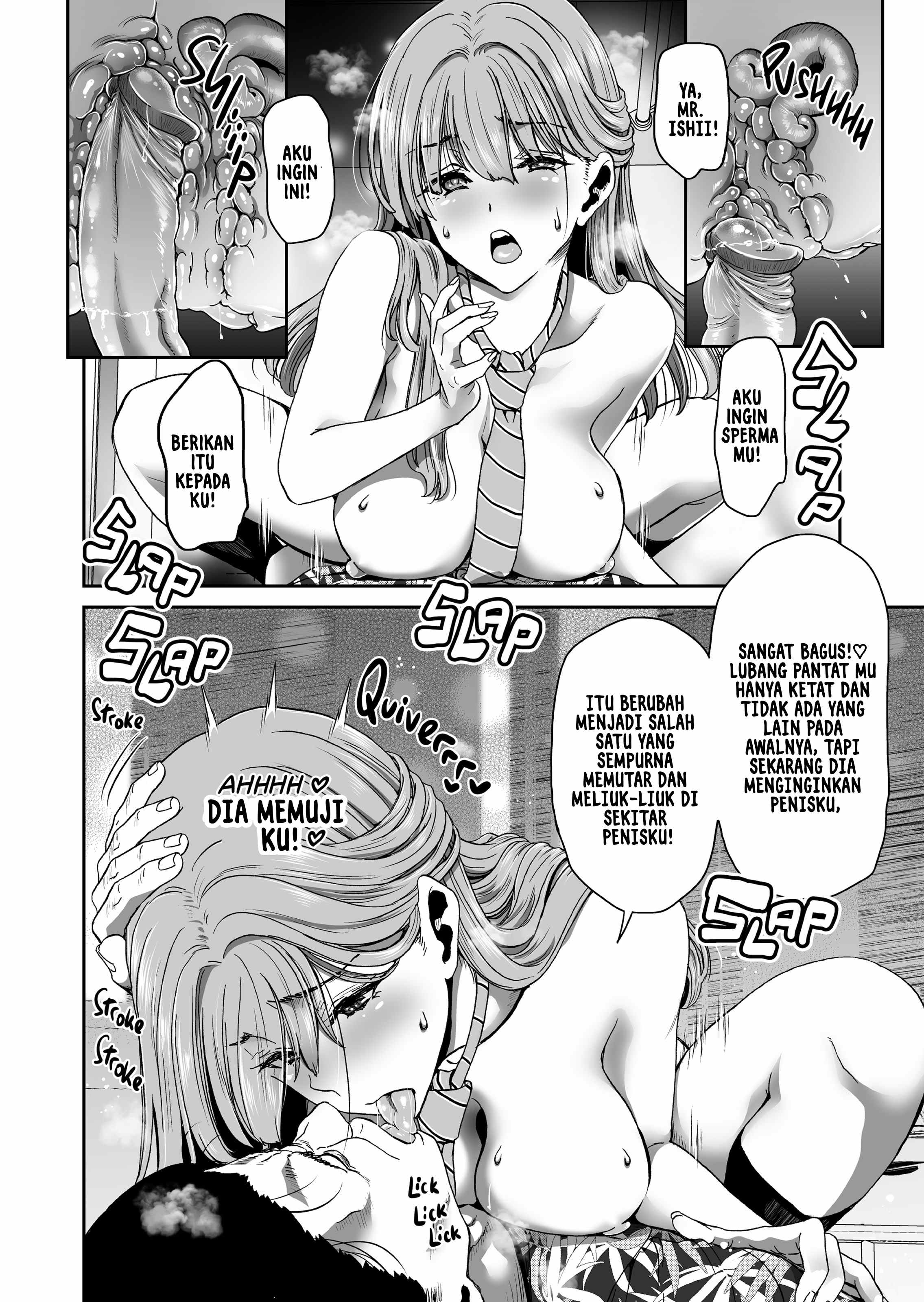 I Won&#8217;t Lose to an App! – Student Council President Arc - Chapter 1 31
