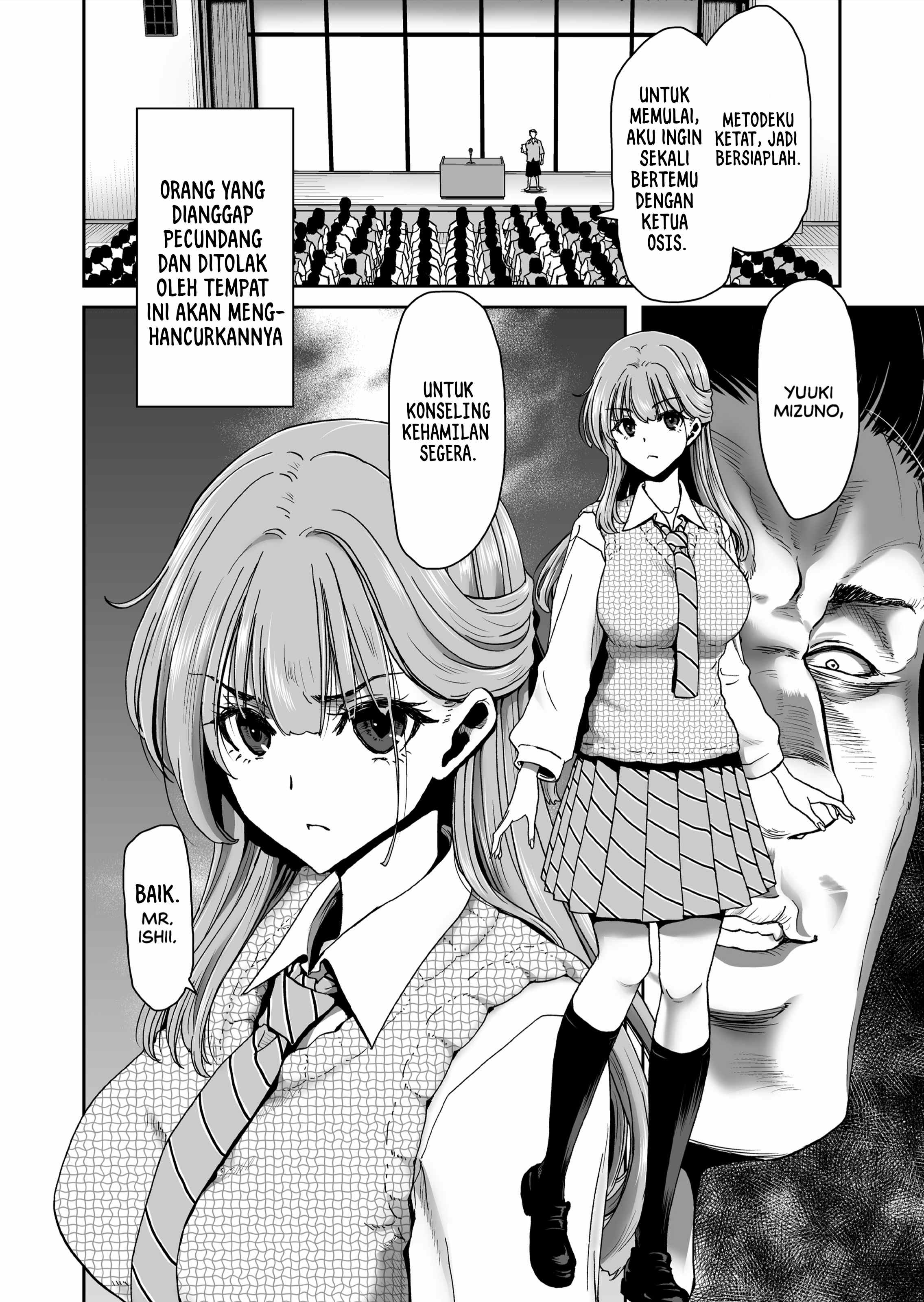 I Won&#8217;t Lose to an App! – Student Council President Arc - Chapter 1 11