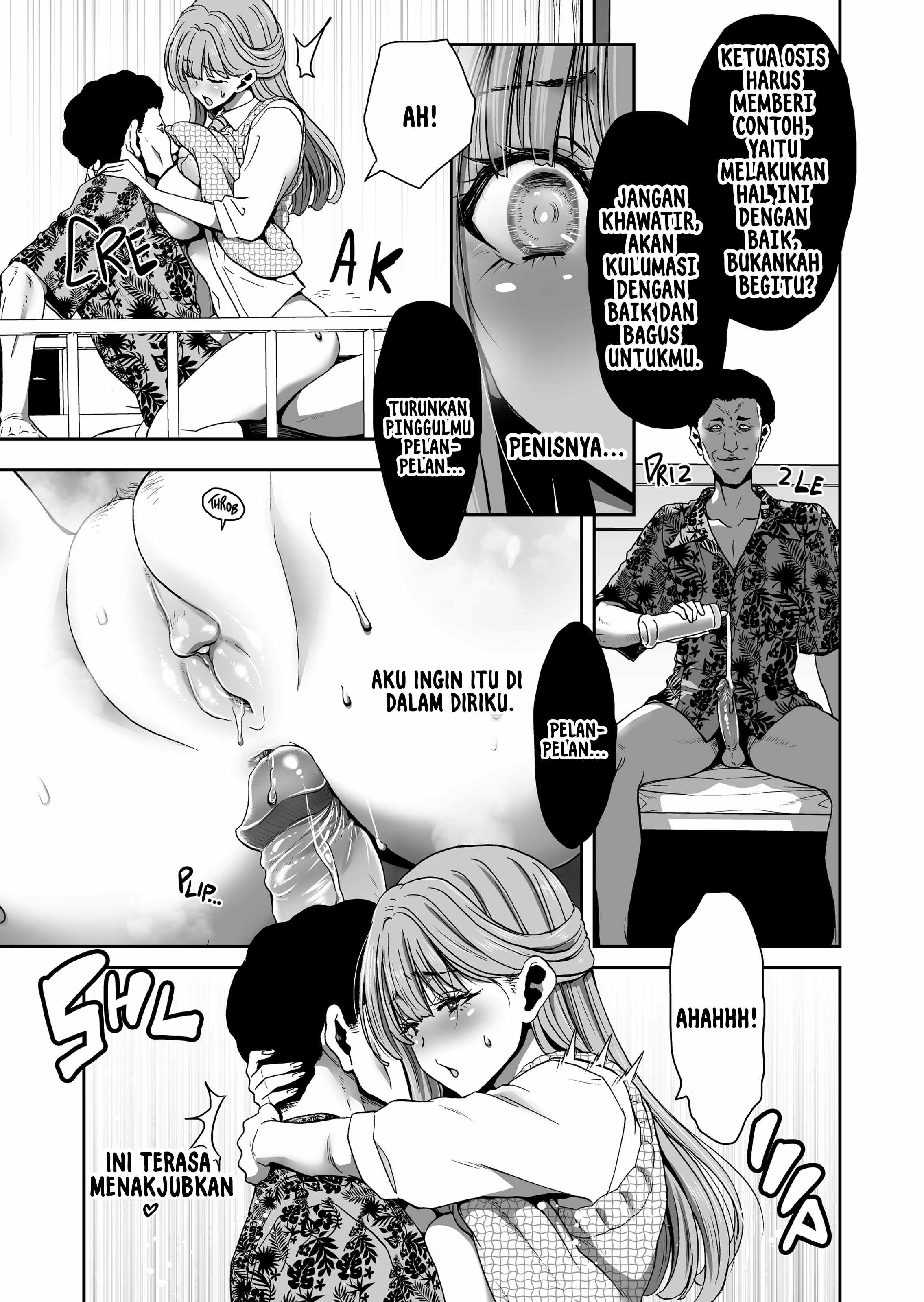 I Won&#8217;t Lose to an App! – Student Council President Arc - Chapter 1 16