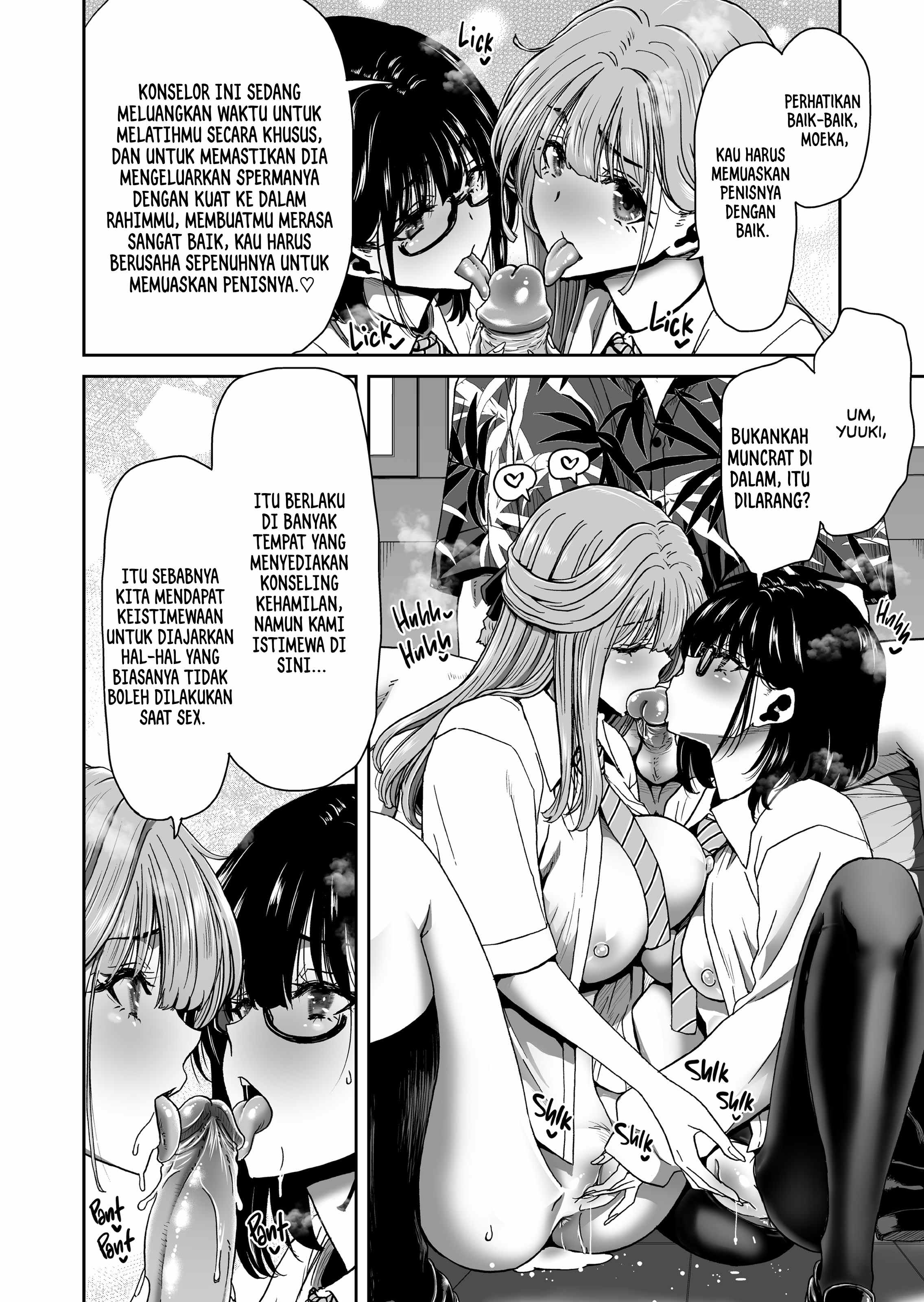 I Won&#8217;t Lose to an App! – Student Council President Arc - Chapter 1 79