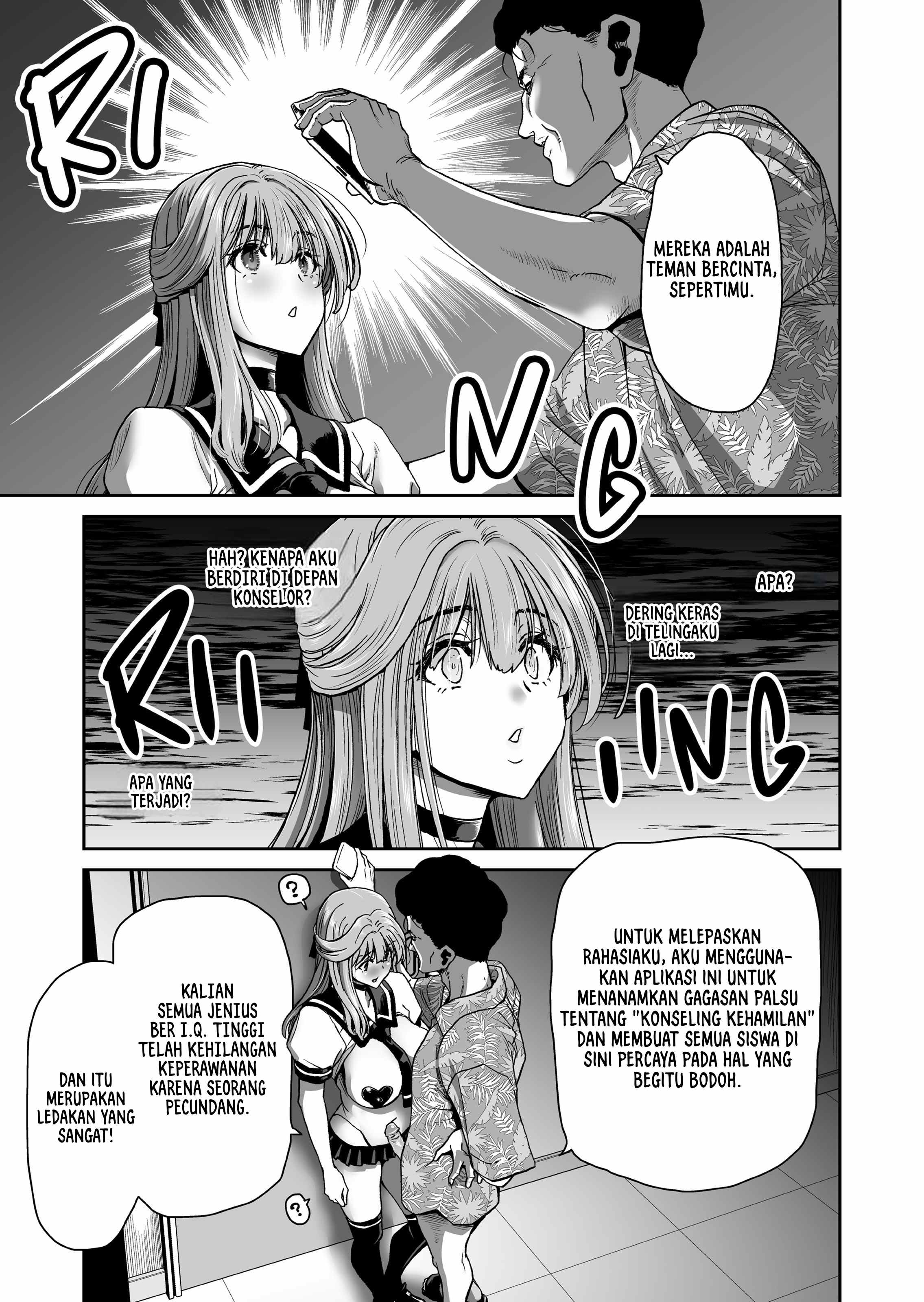 I Won&#8217;t Lose to an App! – Student Council President Arc - Chapter 1 48