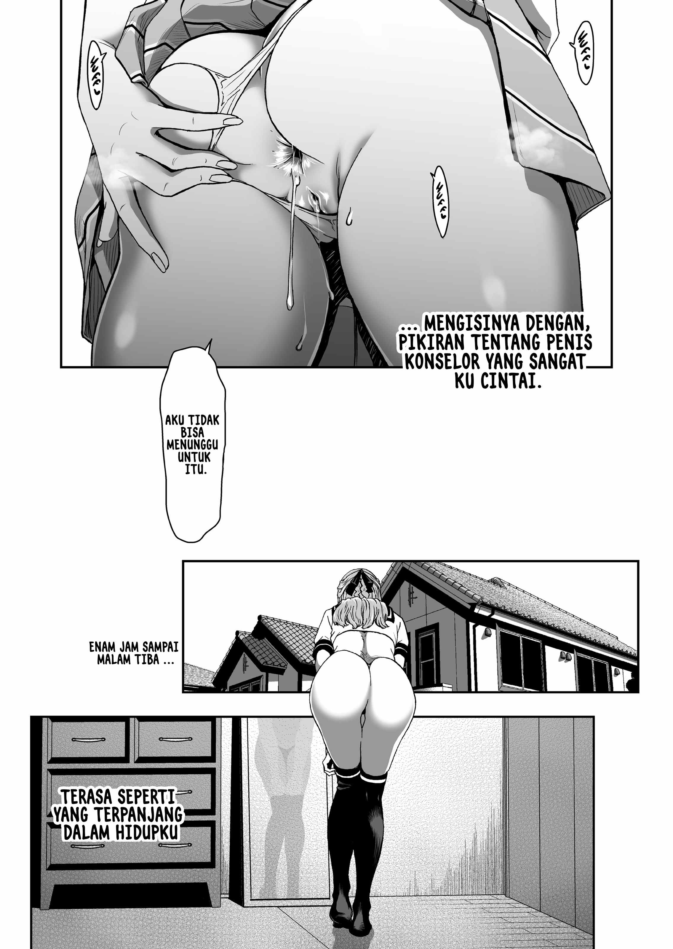 I Won&#8217;t Lose to an App! – Student Council President Arc - Chapter 1 42