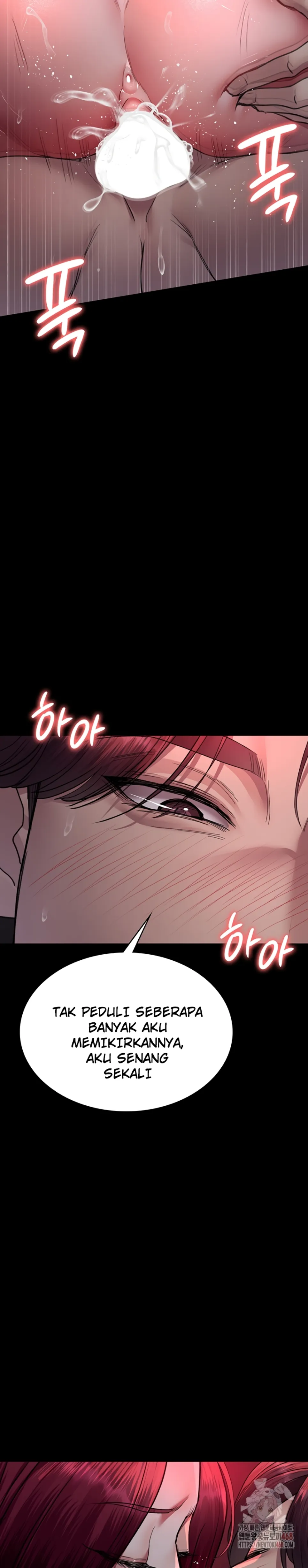 Night Hospital - Chapter 102 26