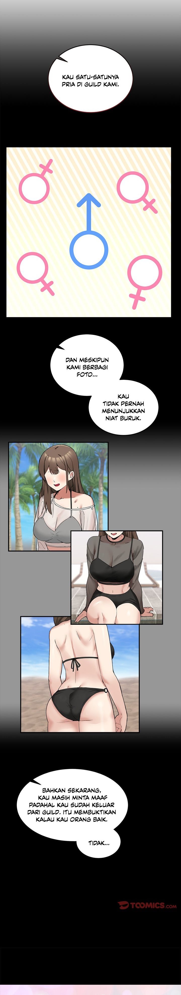 No Men Allowed (Memeldu) - Chapter 10 9