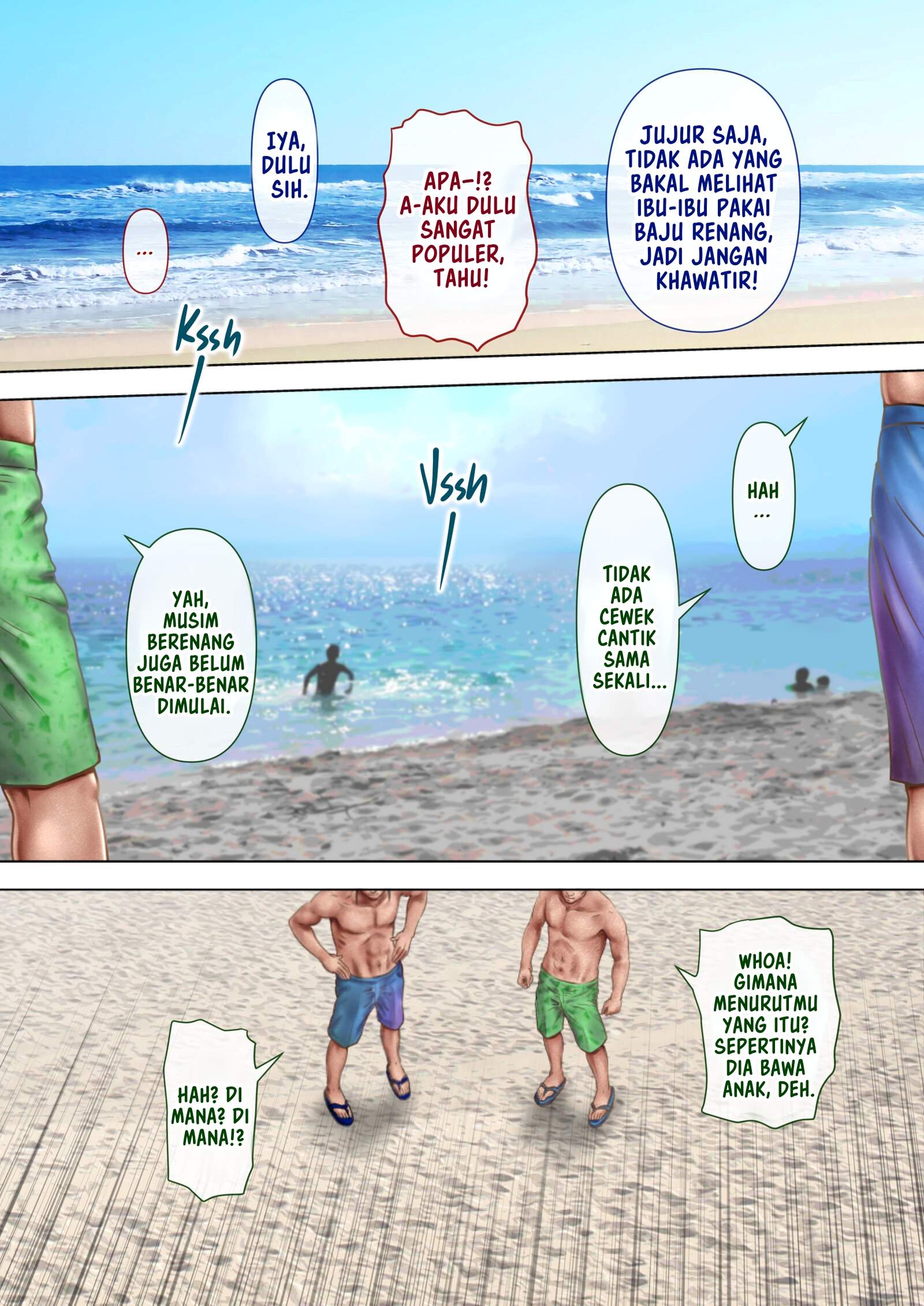 Nuresuke Mizugi no Kaa-san - Chapter 1 9 Nuresuke Mizugi no Kaa-san - Chapter 1 9