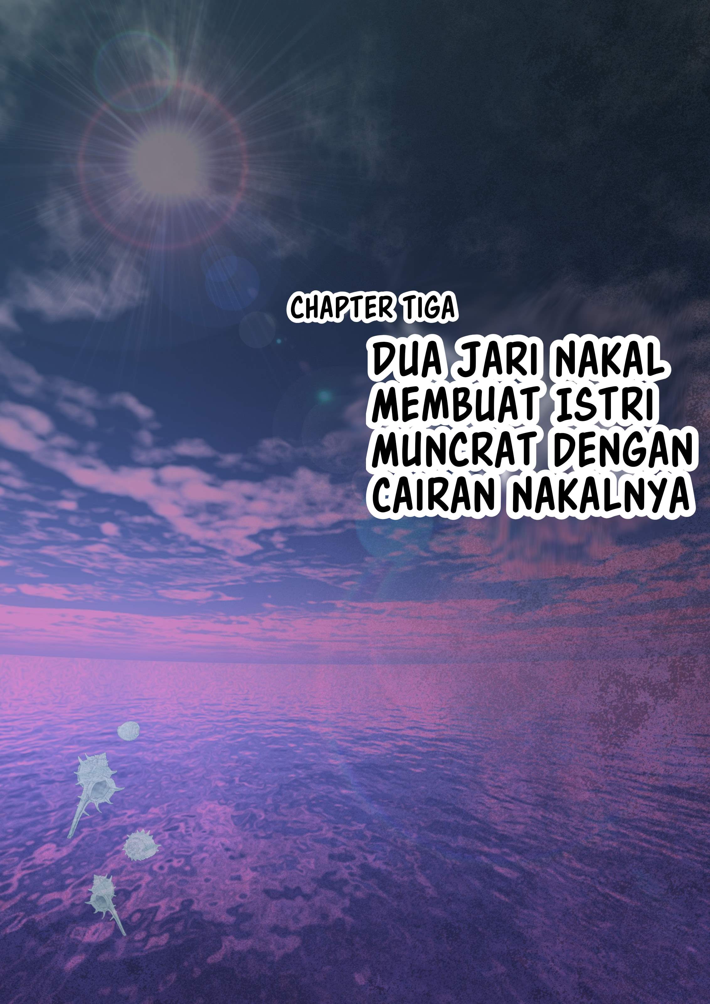 Nuresuke Mizugi no Kaa-san - Chapter 1 57 Nuresuke Mizugi no Kaa-san - Chapter 1 57