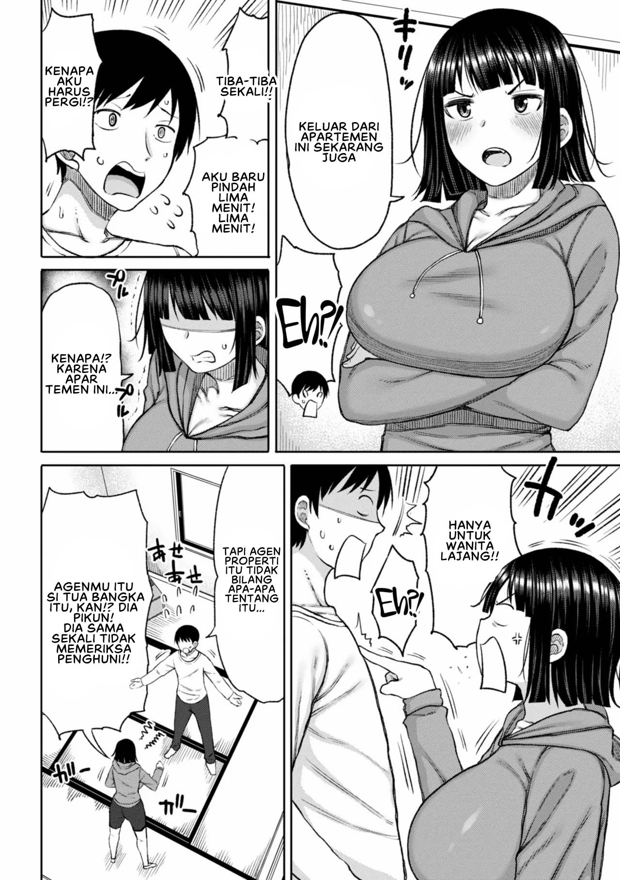 Obaman Aneman Harem - Chapter 1 8 Obaman Aneman Harem - Chapter 1 8