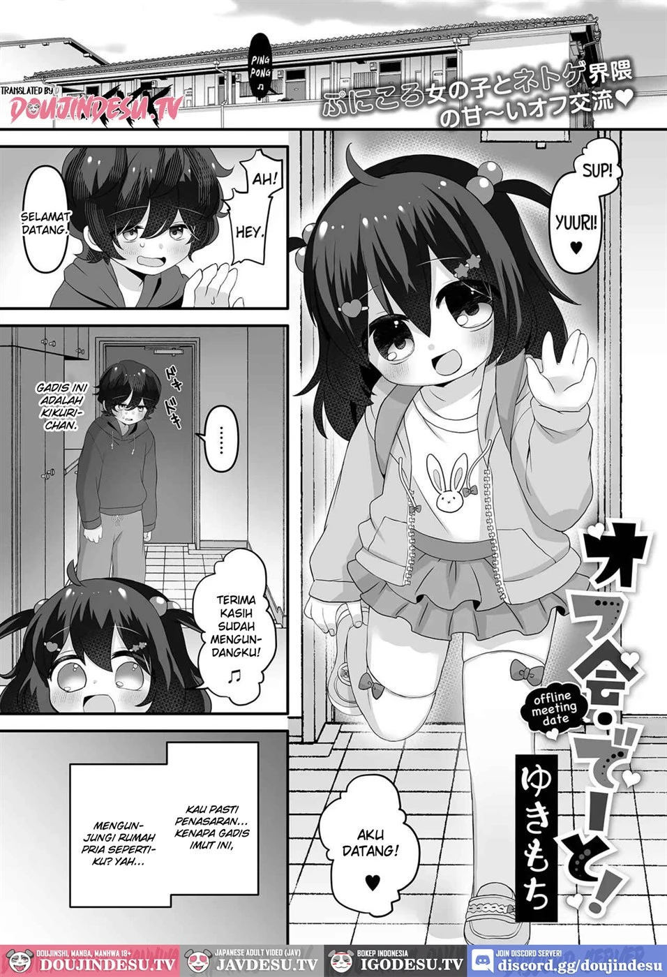 Off-Kai Date! - Chapter 1 1