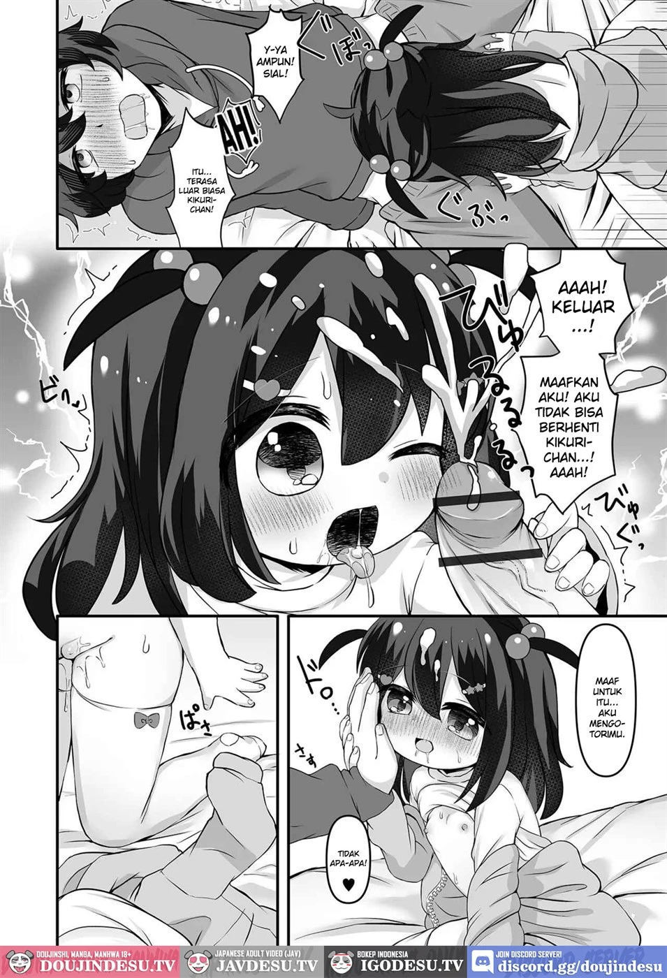 Off-Kai Date! - Chapter 1 10