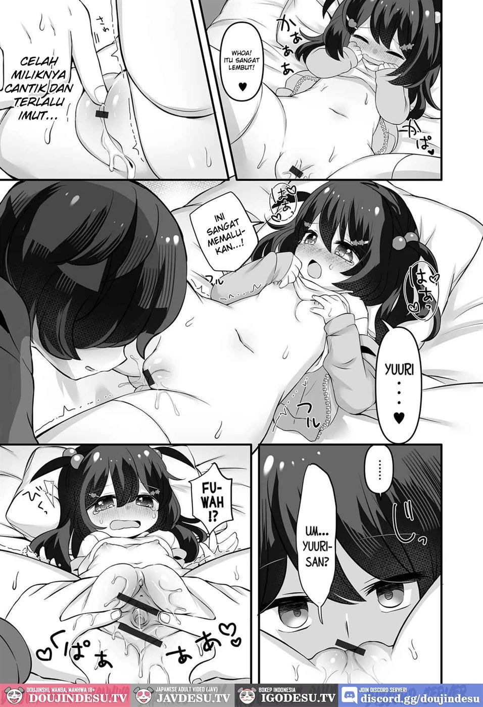 Off-Kai Date! - Chapter 1 7