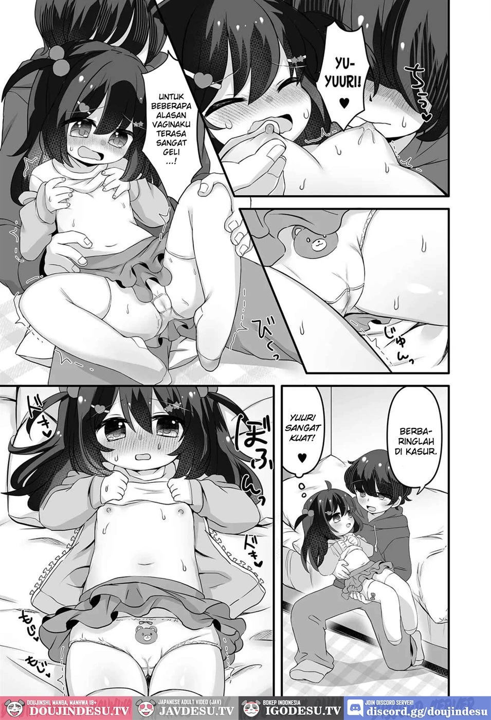 Off-Kai Date! - Chapter 1 5