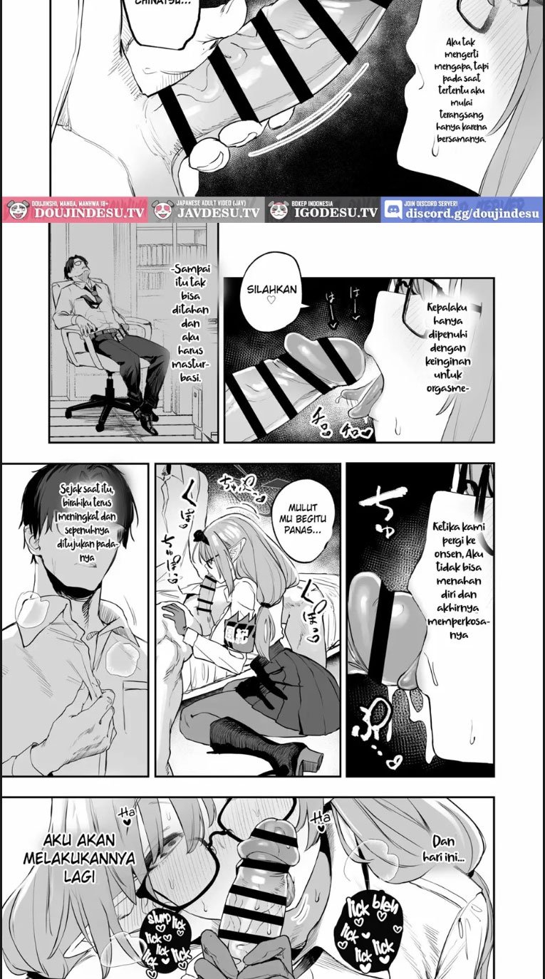 Ore no Seito wa Succubus Kamo - Chapter 01 8