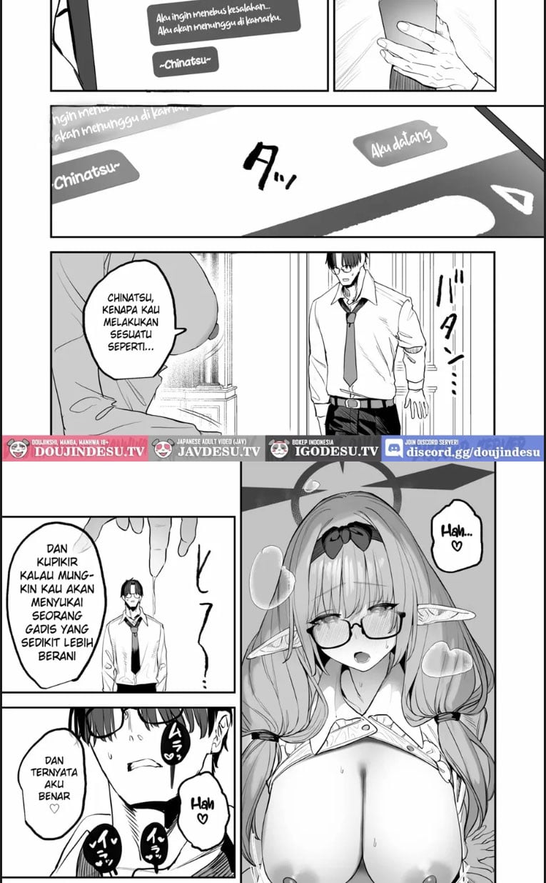 Ore no Seito wa Succubus Kamo - Chapter 01 26