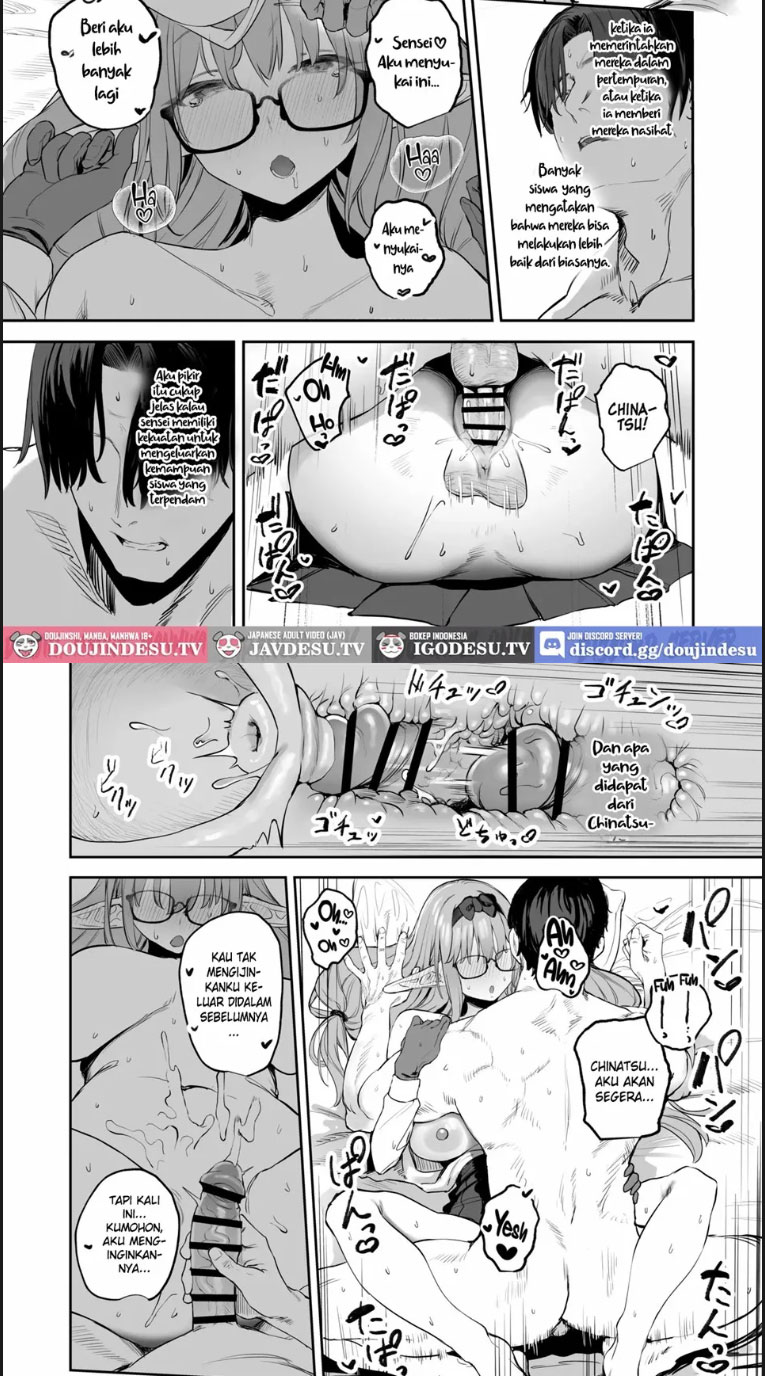 Ore no Seito wa Succubus Kamo - Chapter 01 15