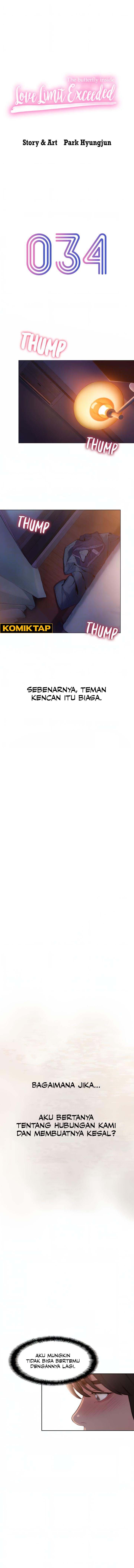 Love Limit Exceeded - Chapter 34 1
