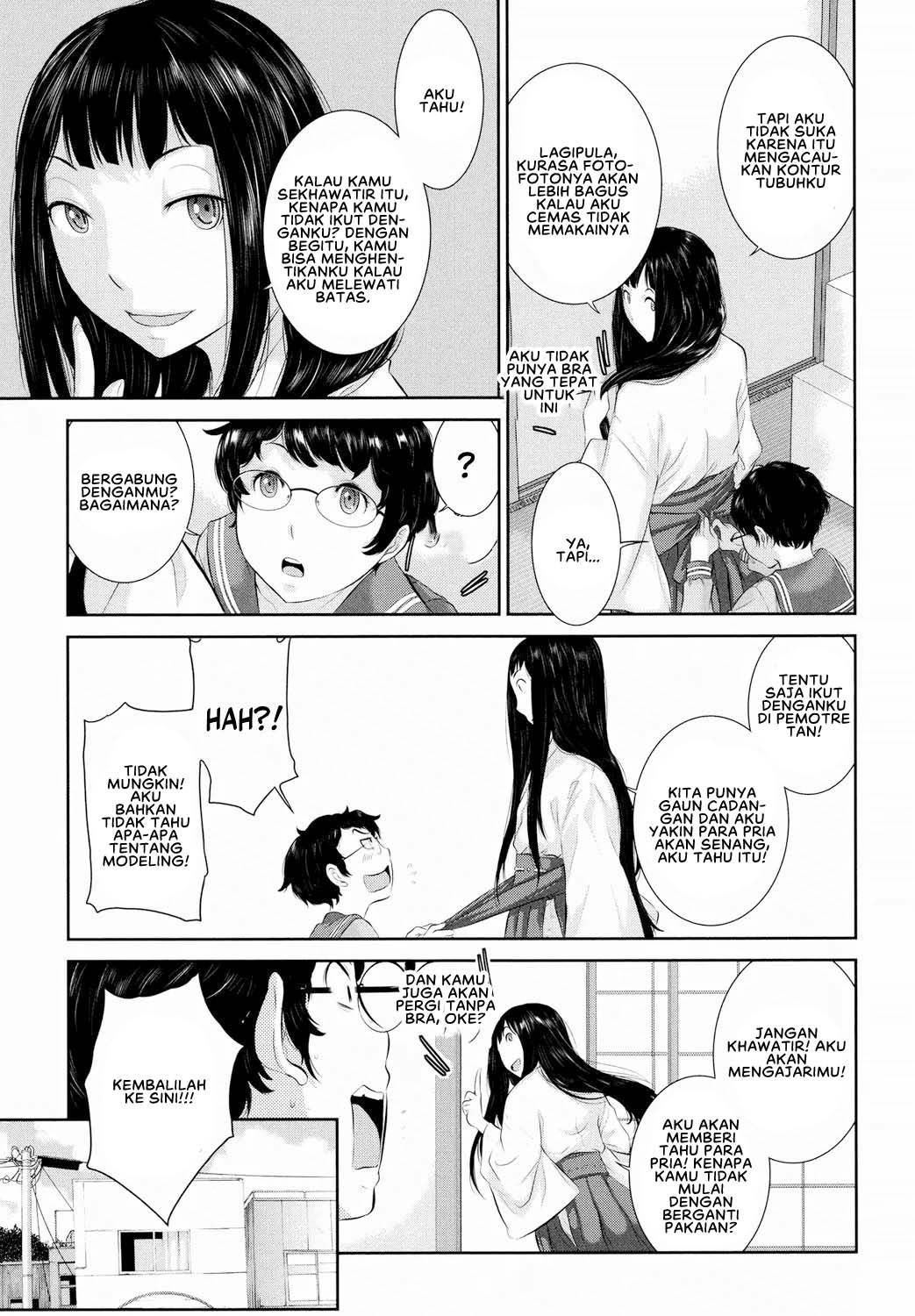 Miko no Iru Machi - Chapter 3 9