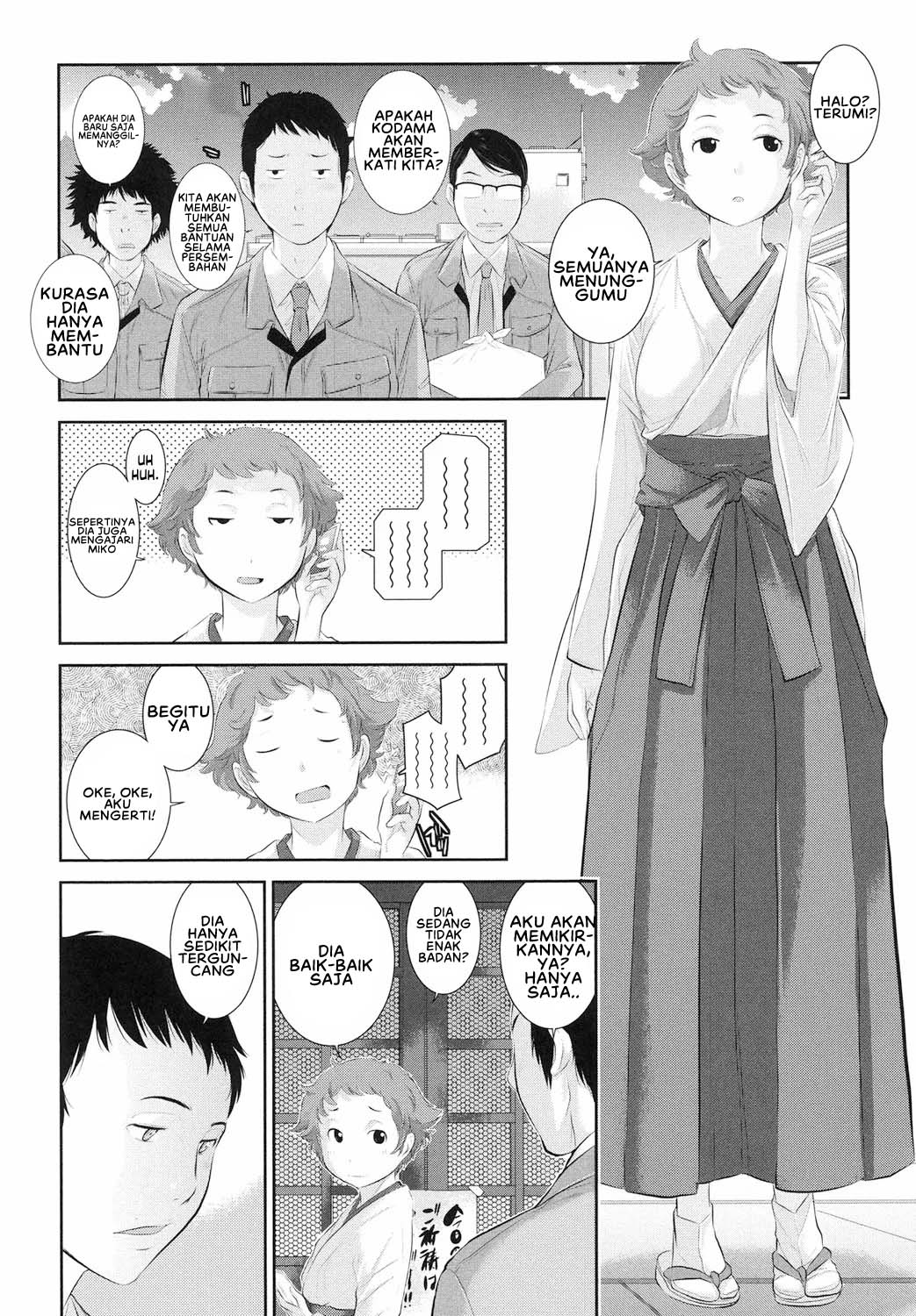 Miko no Iru Machi - Chapter 6 8