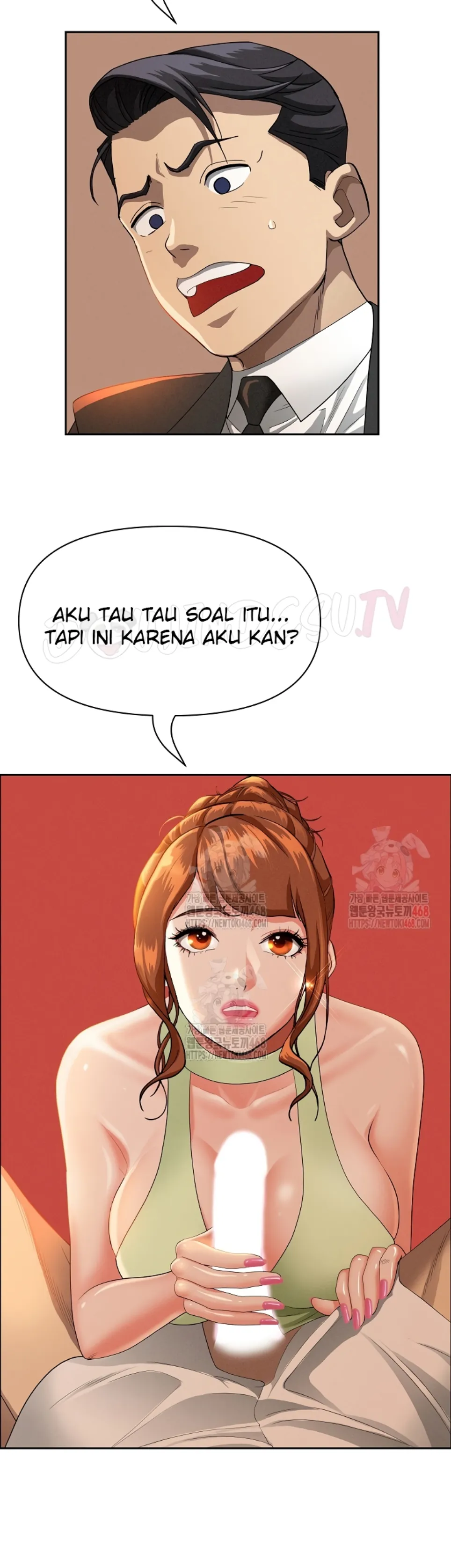 MILF Guard - Chapter 39 8