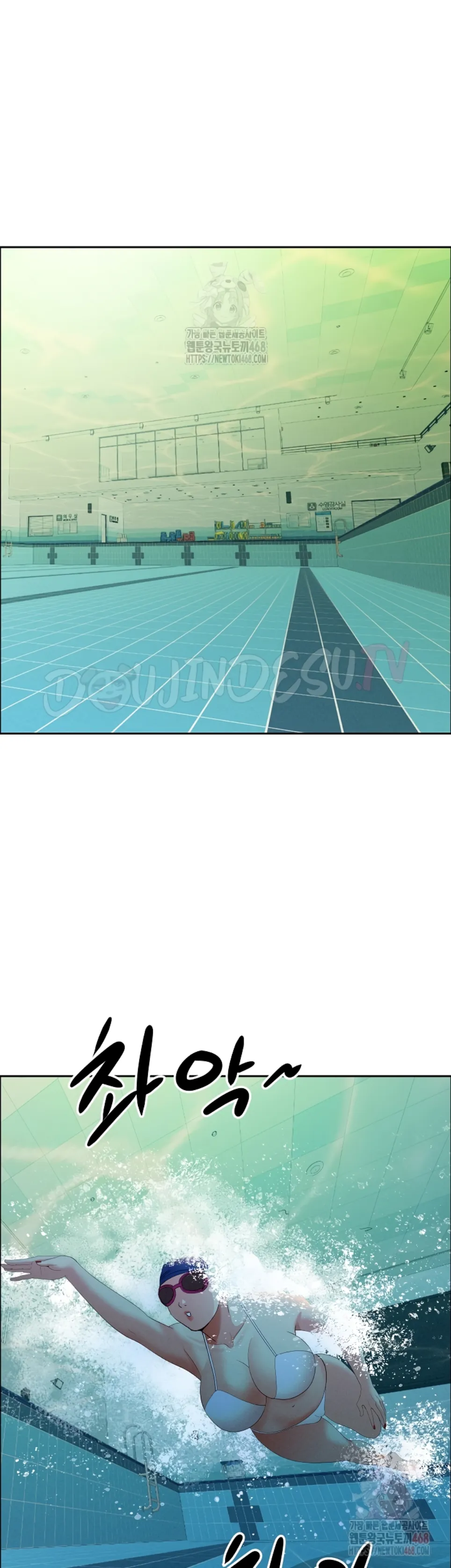 MILF Guard - Chapter 39 22