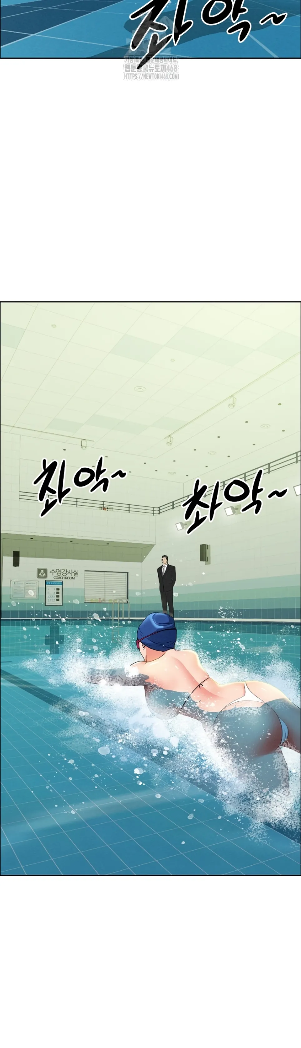 MILF Guard - Chapter 39 23