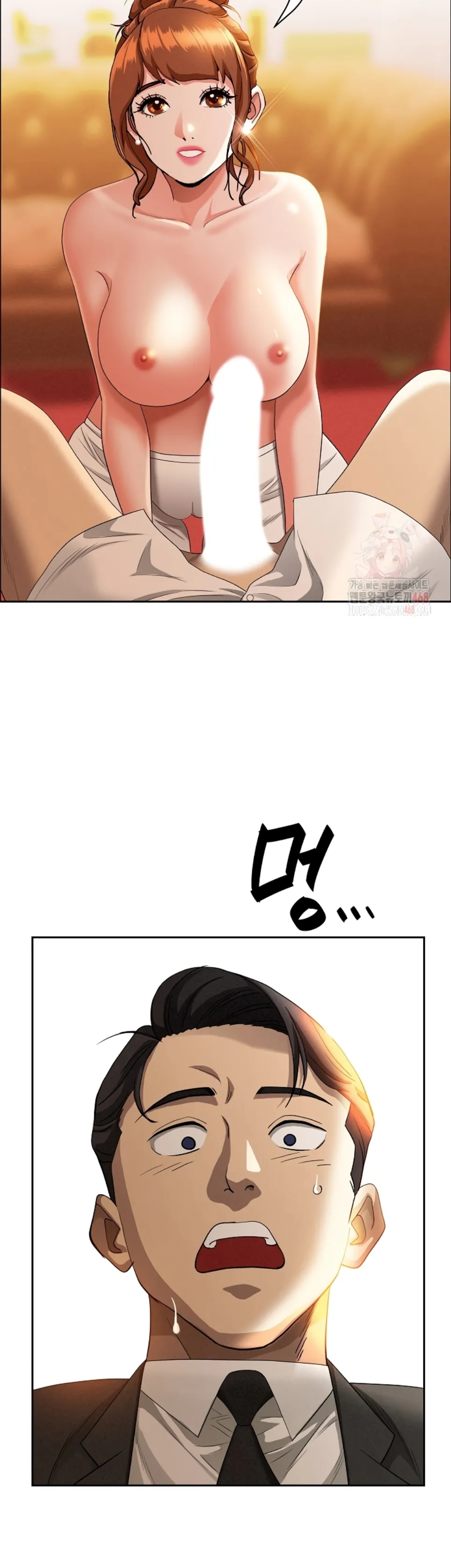 MILF Guard - Chapter 39 21