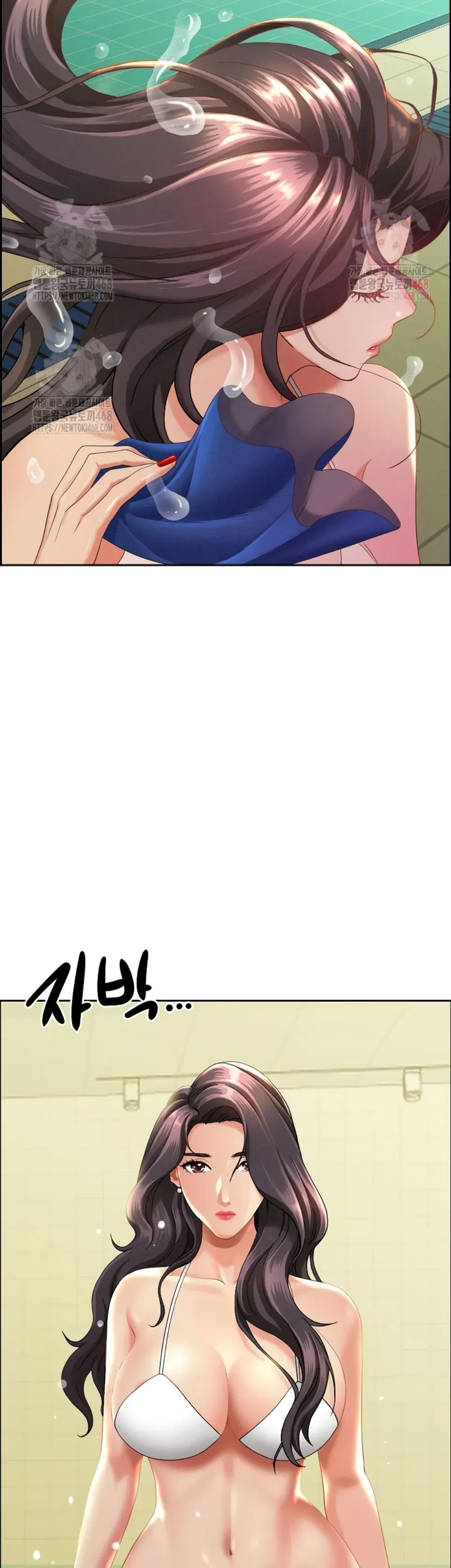 MILF Guard - Chapter 39 26