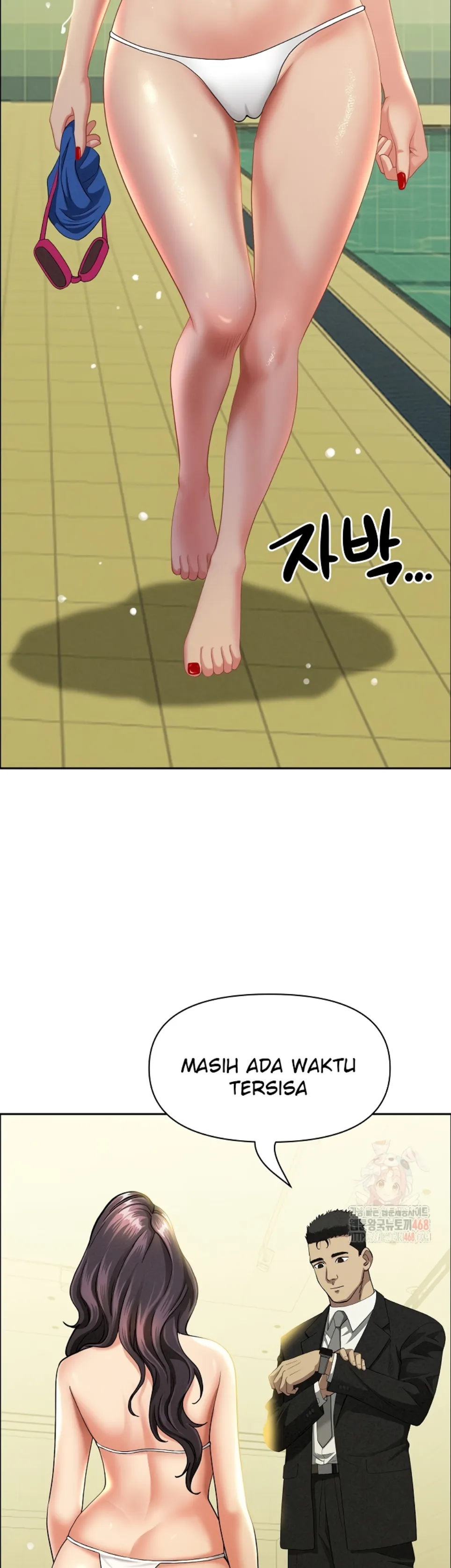 MILF Guard - Chapter 39 27