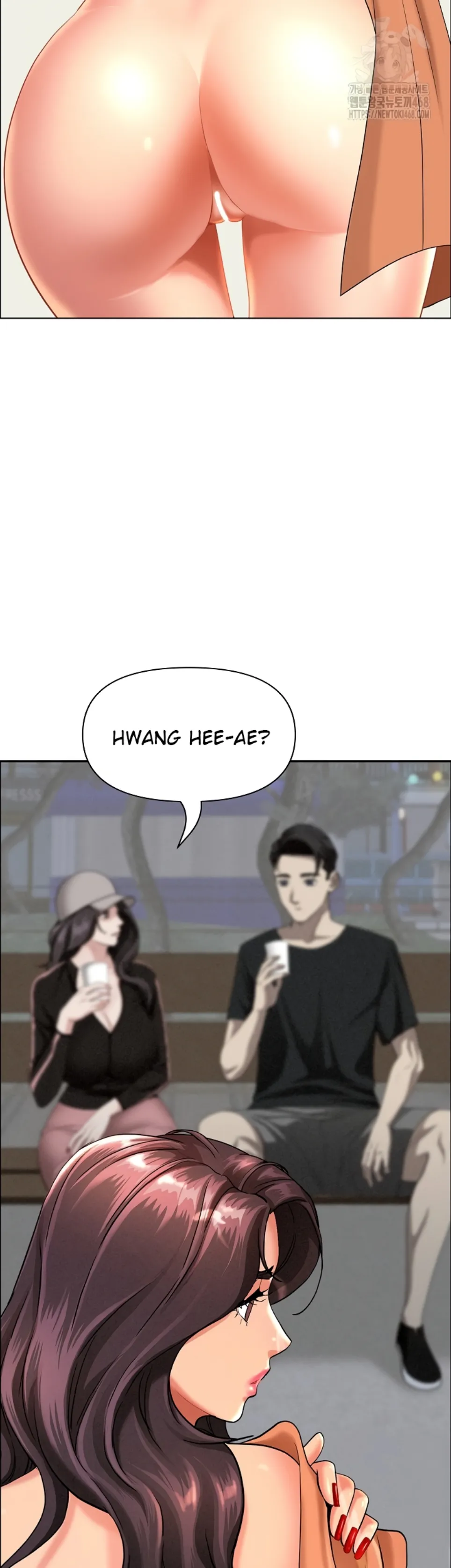 MILF Guard - Chapter 39 31