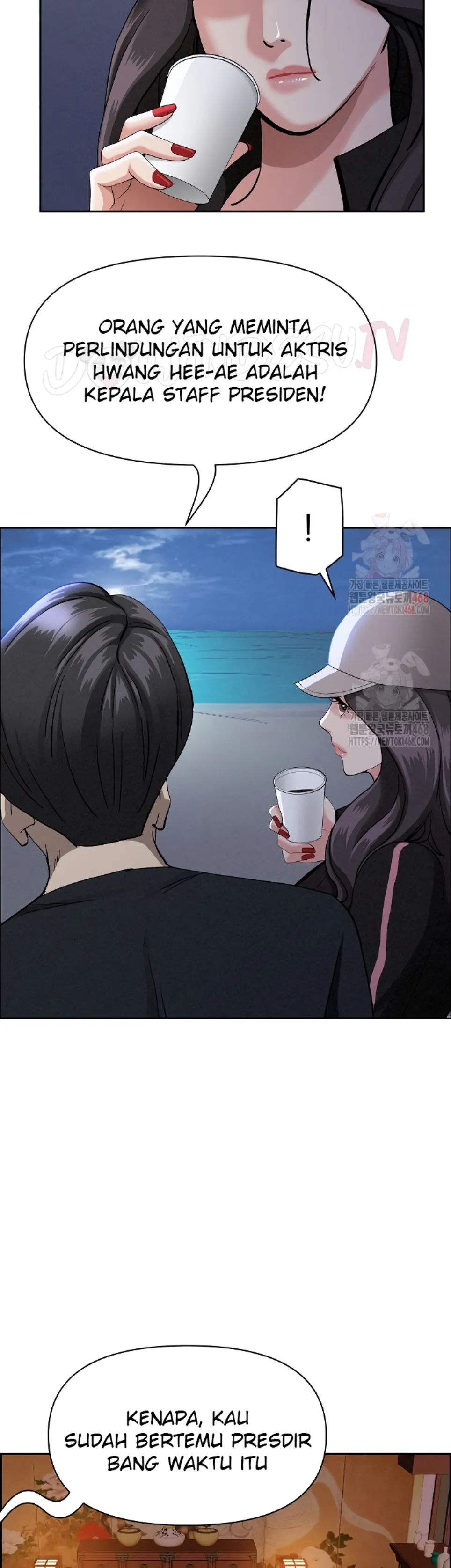 MILF Guard - Chapter 39 37