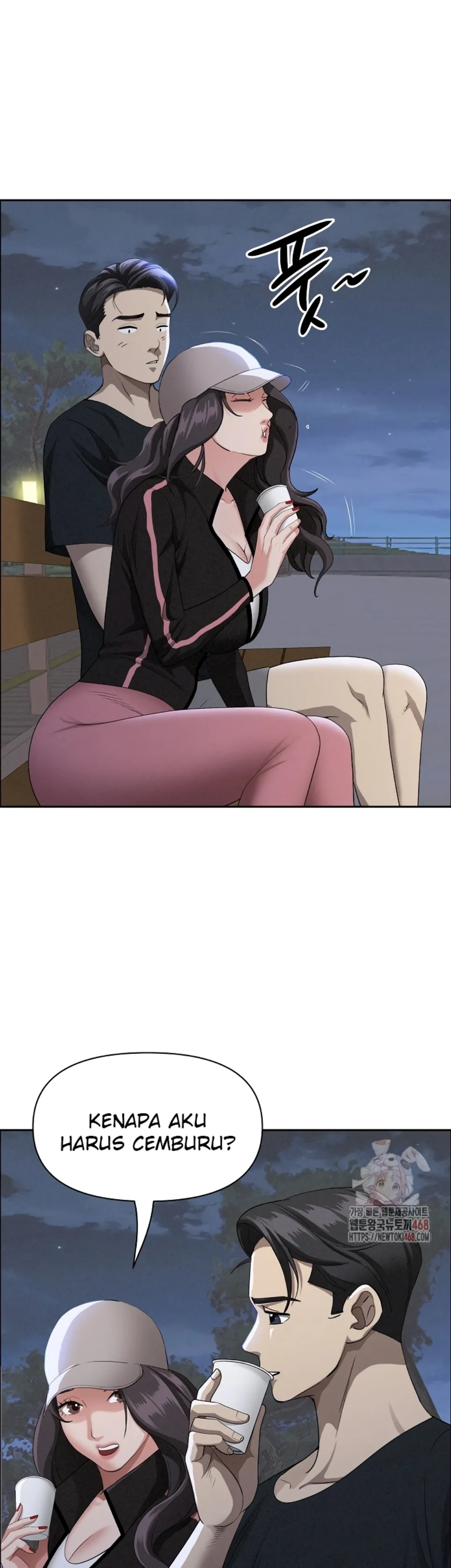 MILF Guard - Chapter 39 35